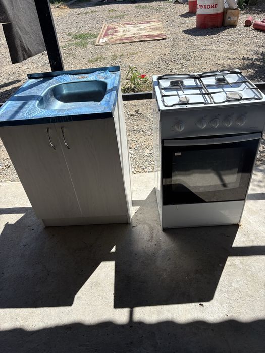 Продам газ срочно