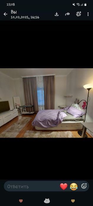Продаю 2 ком.квартиру, Ч.Валиханова,16