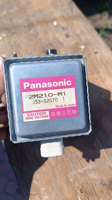 Магнетрон Panasonic