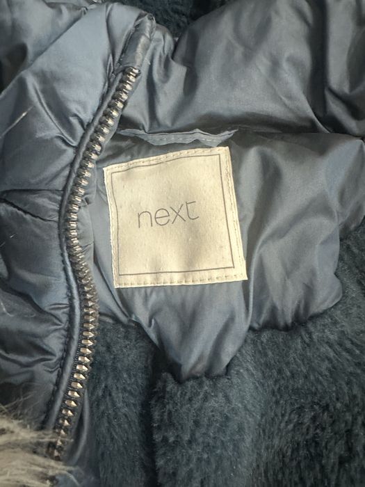 Зимно яке за момиче Next