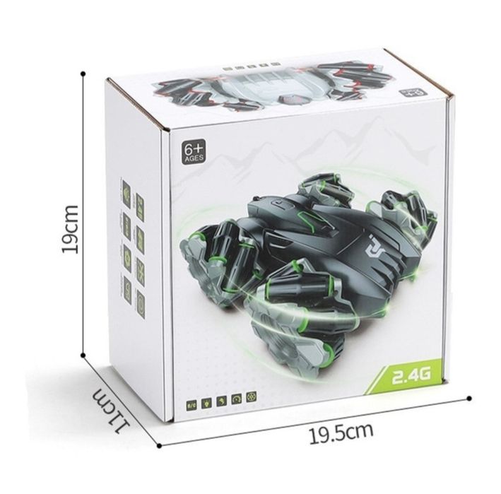 Машинка на пульте управления