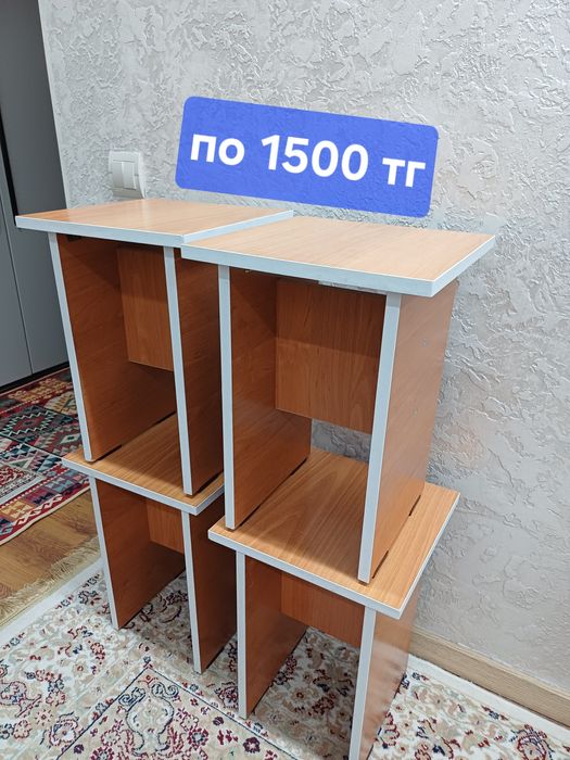 Табуретки недорого