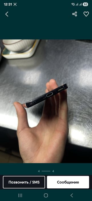 Samsung s22 продажа или обмен