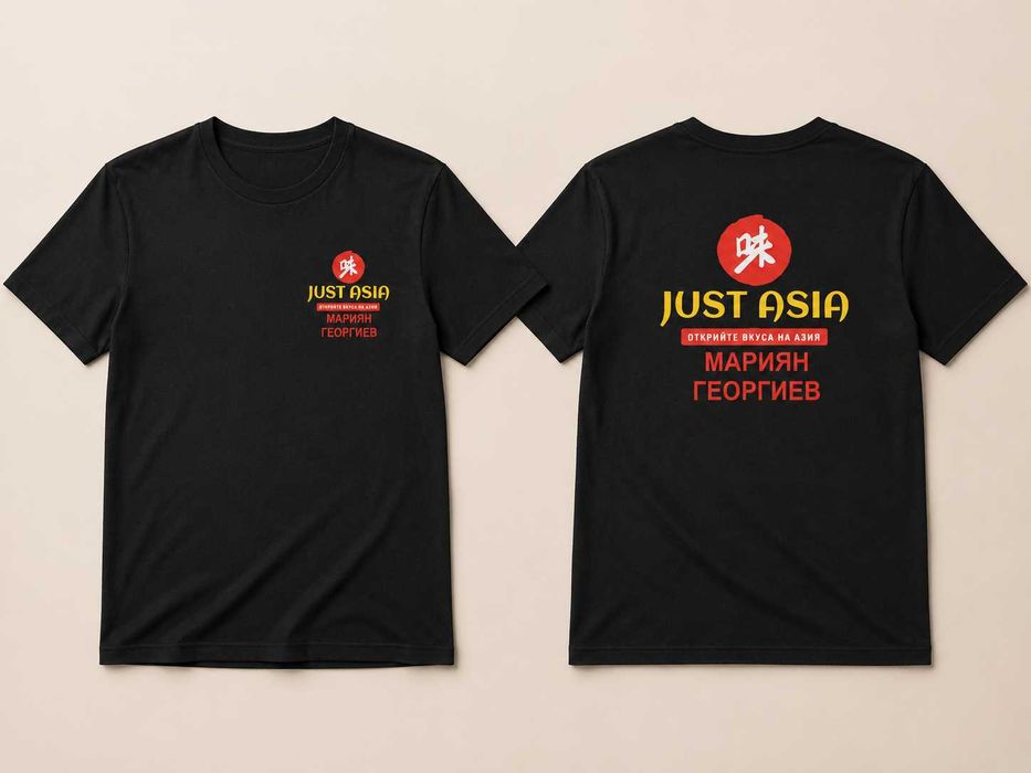 Дамкси памучни тениски