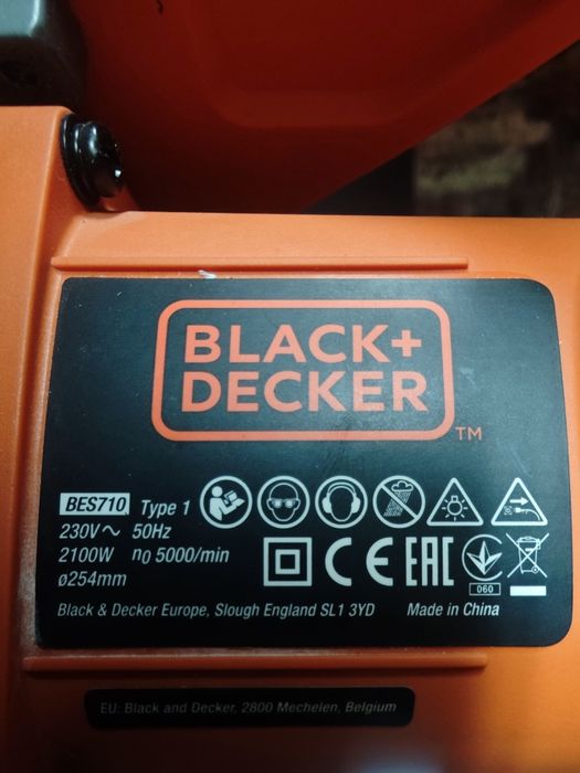 Циркуляр Black and Decker