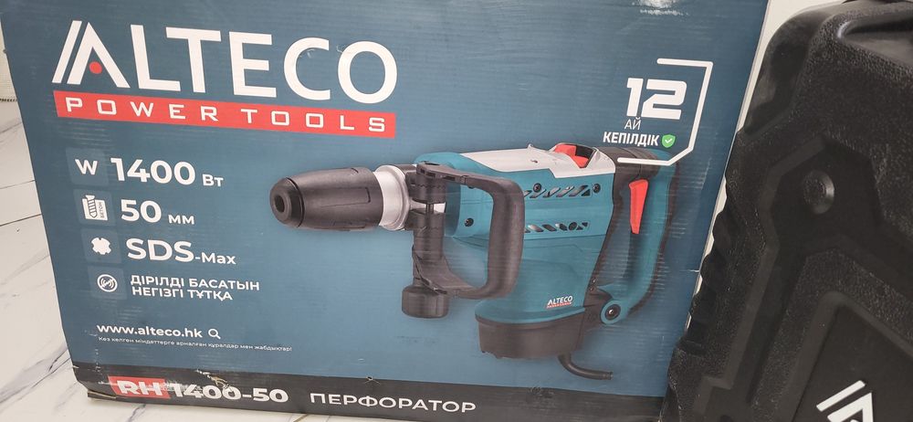 Перфоратор мощный новый Алтеко