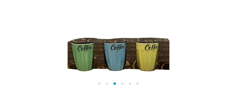 Cană de cafea 200 ml