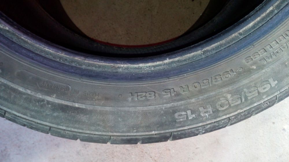 летни гуми 195 50 15
