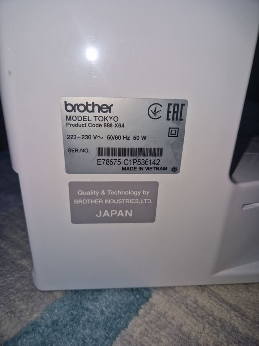 Машинка новая Japan ход мягкий ,работает  тихо