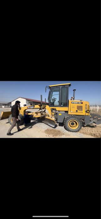 Каток услуги аренда !!!