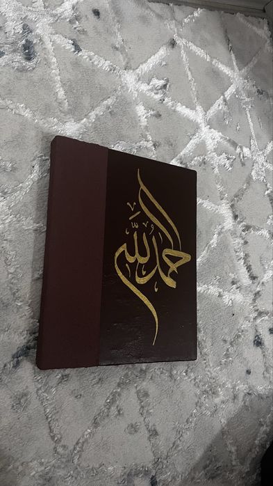 Interyer kartinalar/ art kalligrafiya