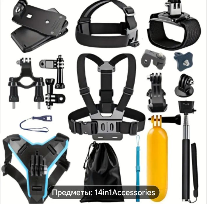 Go Pro экшен камера