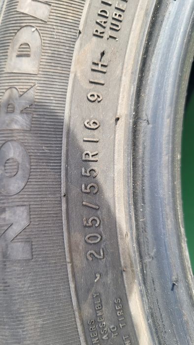 Продам  шины летние