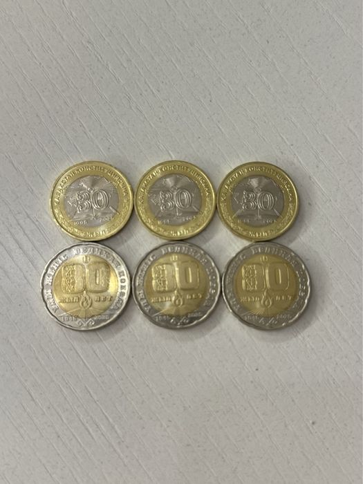 Коллекционные монеты