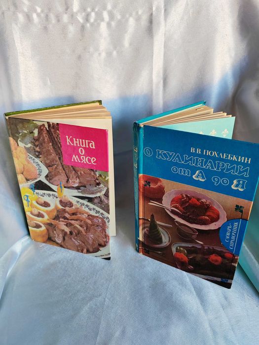 Спички скрепки кнопки книги СССР