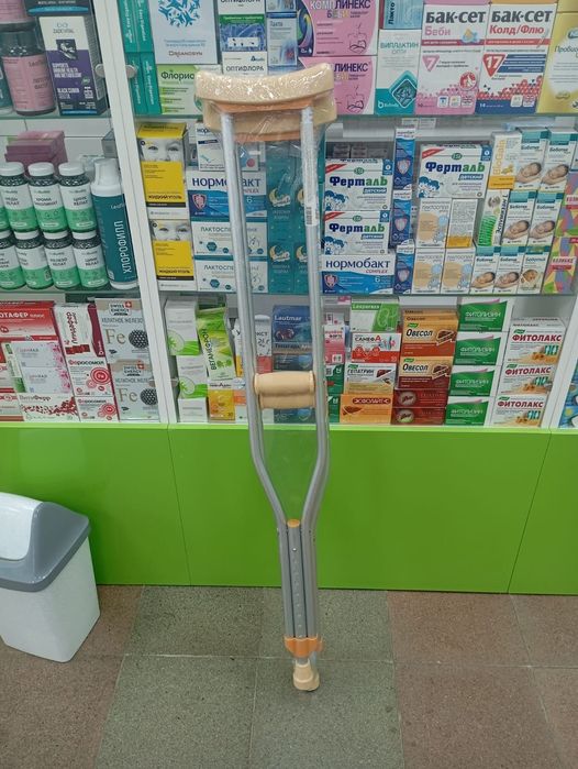 Срочно продам костыли новые абсолютно  обращаться в любое время 877560