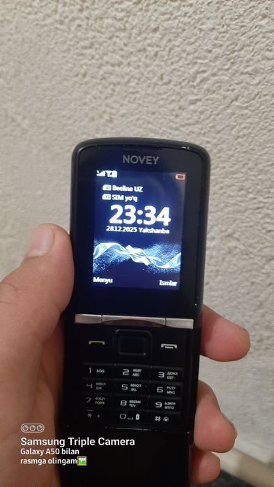 Novey n880 2ta sm kartali