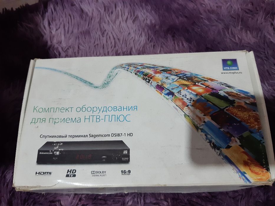 Продам все в идеале.