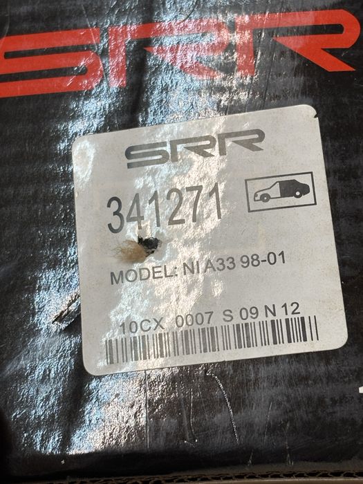 Задний амортизатор максима А33