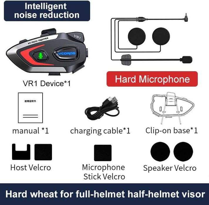 Нов интерком за каска  VCOROS VR1 - 25ч. Батерия Bluetooth слушалки ...