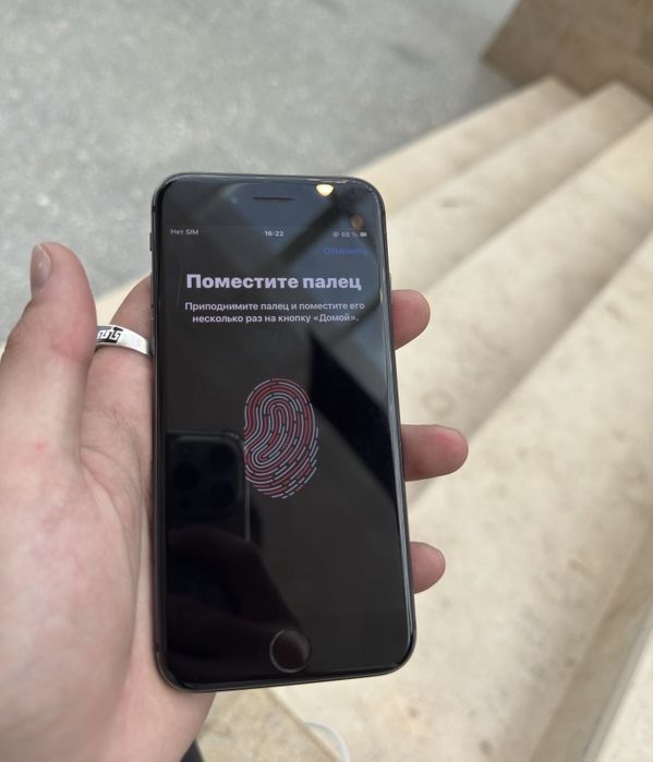 Айфон 8 в идеале