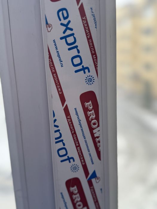 Окно для балкона, лоджии