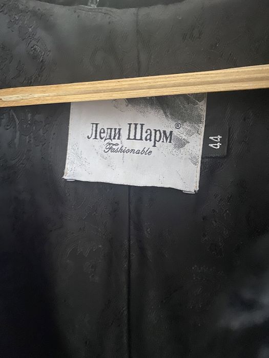 Продам шубу мутон