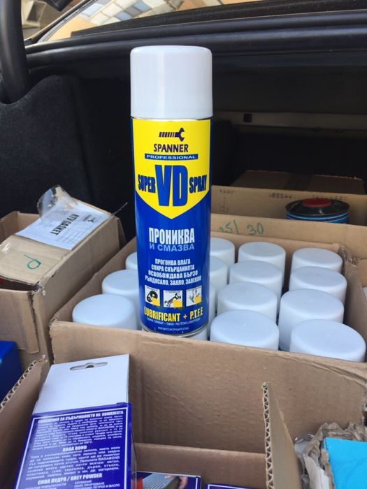 Уникален спрей за ръжда и още много други консумативи