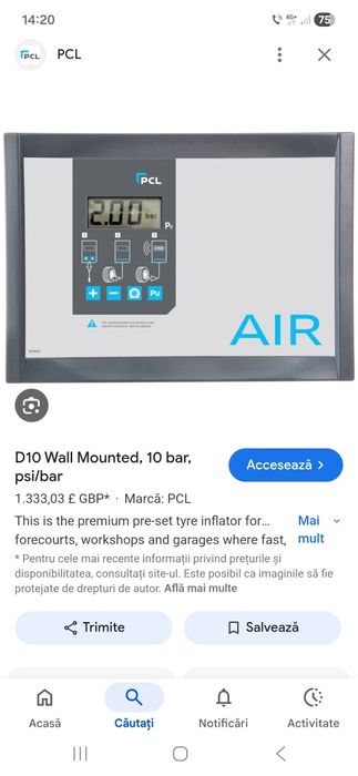 Vand monitor Air