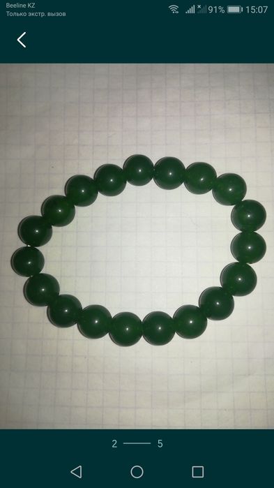 Продам на подарки