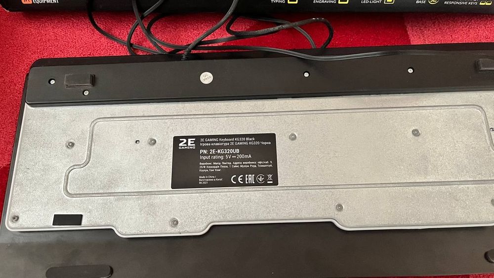 Клавиатура проводная б/у