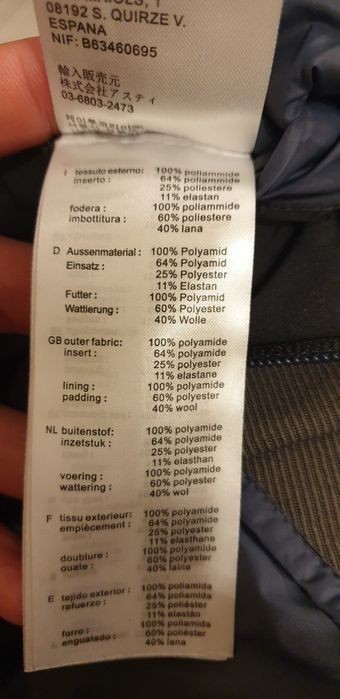 Salewa Tirol Wool Dura Stretch Hybrid Stretch  S  ОРИГИНАЛ! Дамско Яке