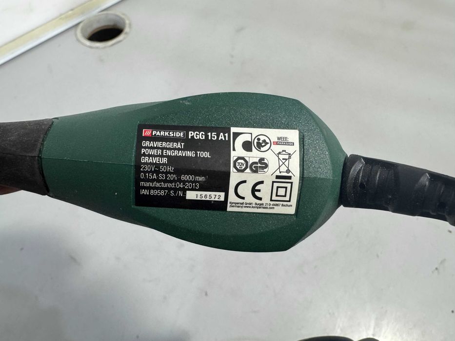 Машина за гравиране  - Parkside