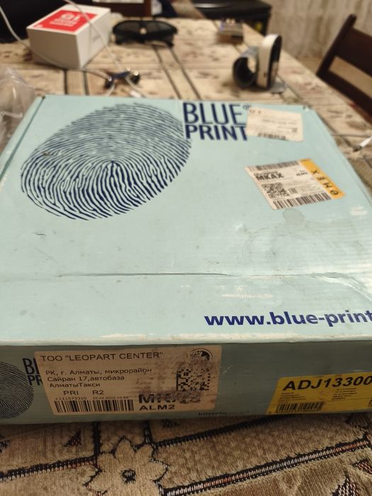 Комплект сцепления range rover.