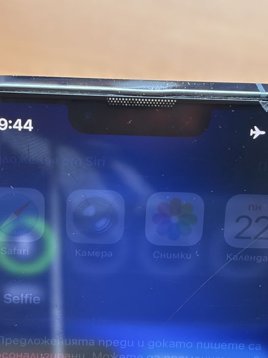 iPhone 13 Pro Max Sierra Blue 256 GB