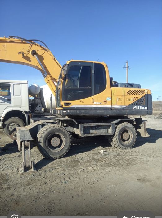 Каток Экскаватор Гидромолот Агп 28 мтр