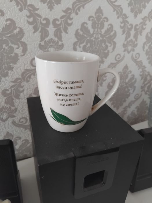 Кружка керамическая объем 400 мл.