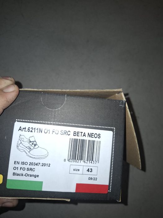 Нови работни обувки