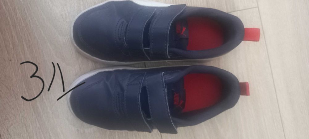 Маратонки използвани