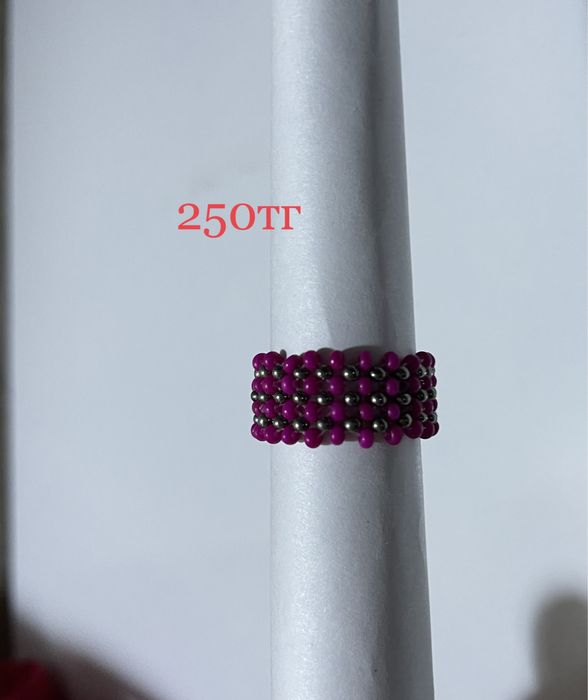 колечки из бисера