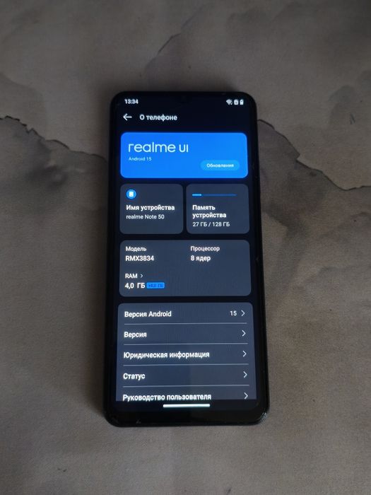 Realme note 50 128/4+8гб