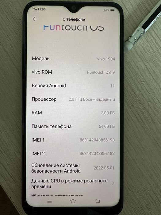 Телефон vivo 1904