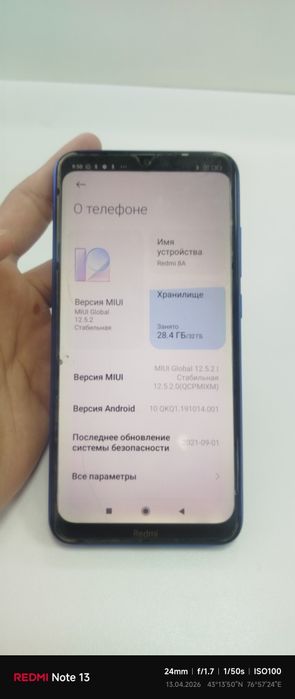 Редми 8А продам в хорошем состоянии