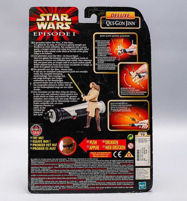 STAR WARS Figure фигурка HASBO не отваряни 10 см