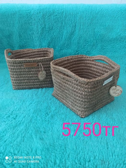 Корзины из джута
