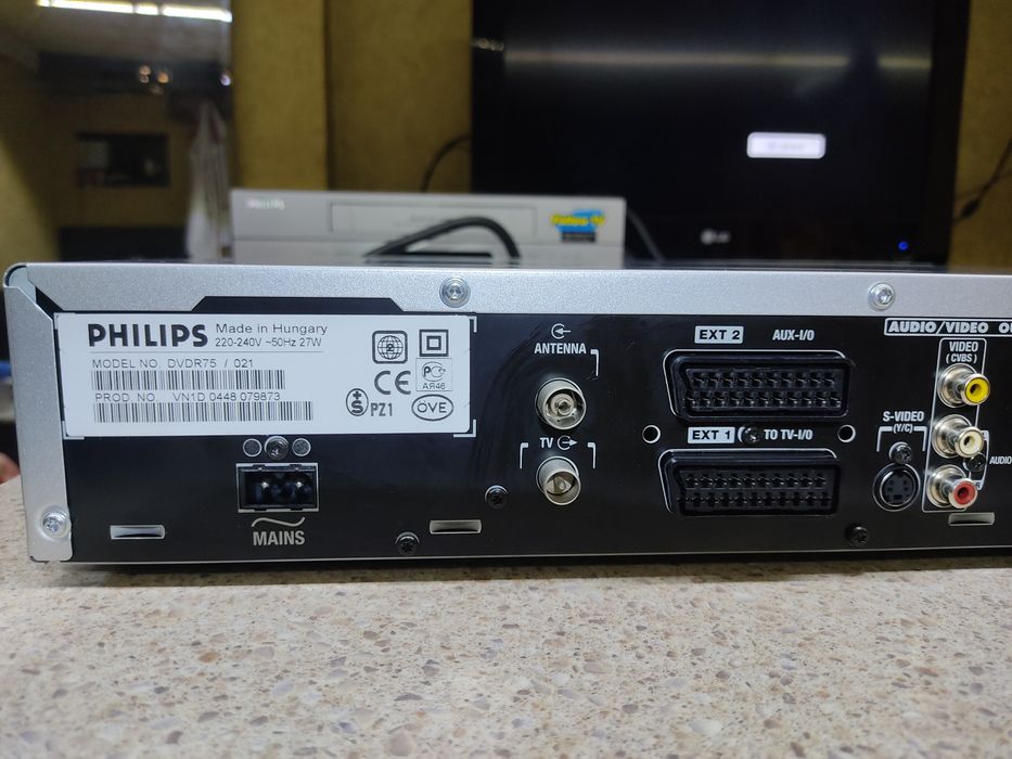 Philips dvdr75 DVD recorder