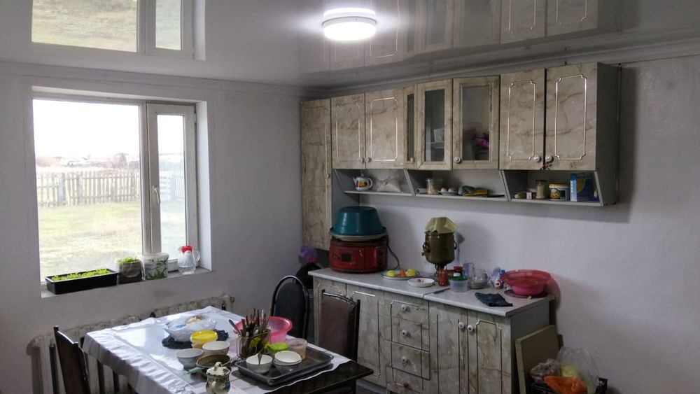 Үй сатылады(Продам дом)