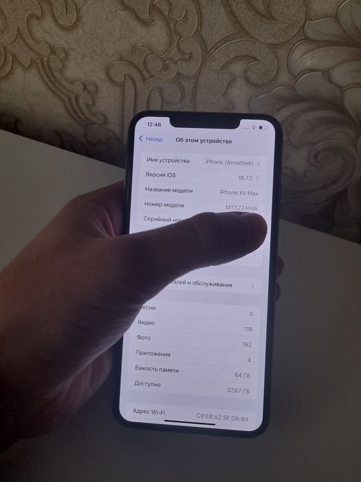 Iphone xs max голд