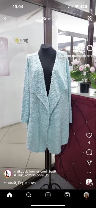 Продам женские шерстяные кофты или свитер