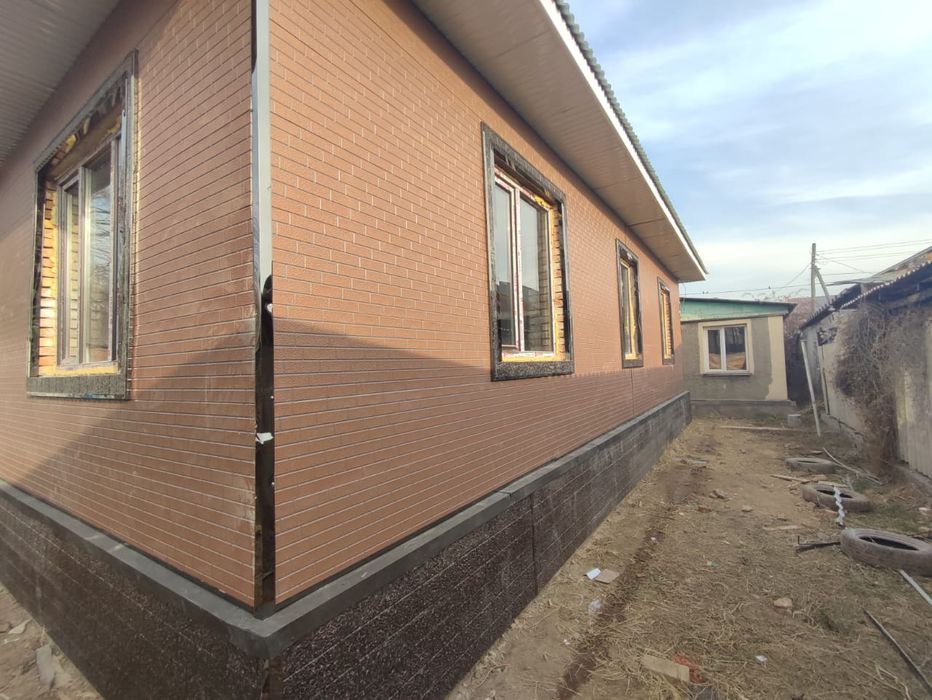 П.Р.О.Д.А.Е.Т.С.Я. 2 Д.О.М.А